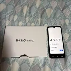 UQモバイル　BASIO active2 スマートフォン本体