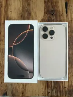 Apple iPhone 16 Pro デザートチタニウム 256GB