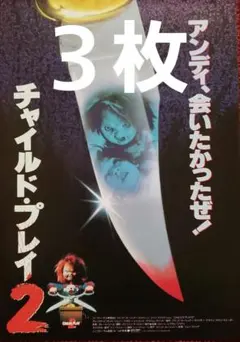 Item thumbnail for item 3c78df90-1ecd-488a-aef4-75b7195a748a