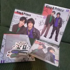 キンプリ グッズセット