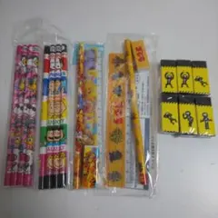 子ども用 文具セット