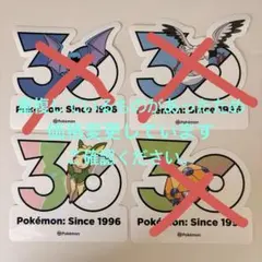 【商品説明必読】レイリー様 リクエスト 5点 まとめ商品