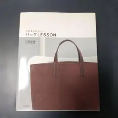 Item thumbnail for item 6bf4308b-e853-437b-a495-818b193dae8d