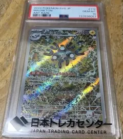 ktmgreat様 リクエスト 2点 まとめ商品