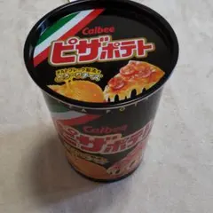 ピザポテト 空き缶 ピザポテト 空き缶