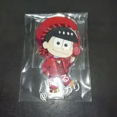 おそ松さん　アニメイト　限定 アクリルスタンド おそ松