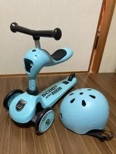 早者勝ち※Scoot and Ride バランスバイク ヘルメット付 2026年最新】SCOOT AND RIDE キッズサイクルの人気アイテム - メルカリ