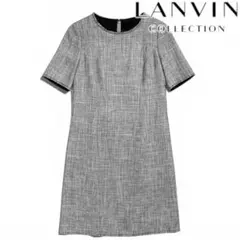 美品♡ ランバンコレクション シルク混 サマーツイード フリンジ ワンピースのサムネイル