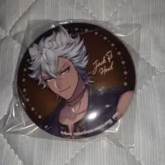 ツイステッドワンダーランド 缶バッジ ジャック・ハウル