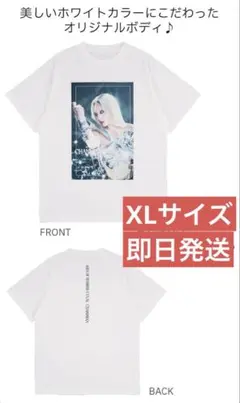 ちゃんみな AOD2 Tシャツ XLサイズ ちゃんみな AOD2 Tシャツ XL - メルカリ