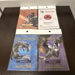 ダーツライブカード ネルギガンテ モンスターハンター - メルカリ