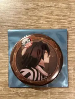 鬼滅の刃　伊黒小芭内　缶バッジ