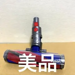 ダイソン digital Slimローラーヘッド 354531-02 SV18用 純正品ダイソンヘッド 354531-02 SV18 Digital slim - メルカリ