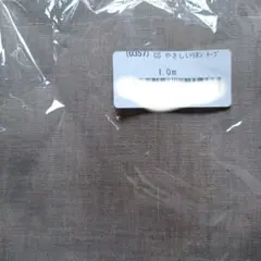 Item thumbnail for item 036b34d9-30eb-4f7c-9dd4-039d2d42fe80