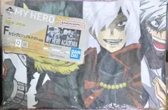 ヒロアカ 1番くじ ビッグビジュアルタオル バスタオル F賞