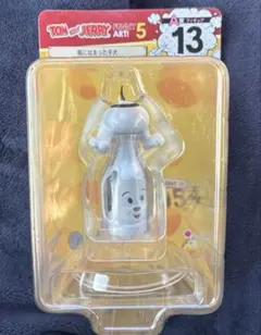 トムとジェリー ハッピーくじ A賞 フィギュア13瓶にはまった子犬