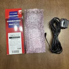 2025年最新】OBD2-R3の人気アイテム - メルカリ