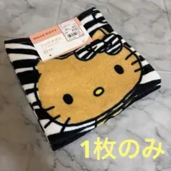 アベイル 日焼けキティ