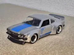 ホットウィール 日産 スカイライン 2000GT-R リバティー トランス