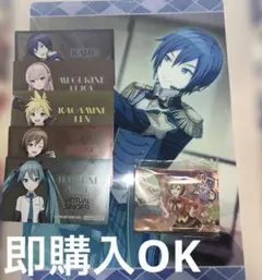 プロセカ　バチャシングッズまとめ売り