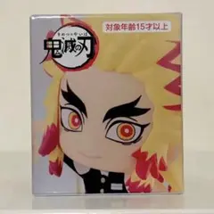 ☆激レア☆鬼滅の刃 ちょこっとひっかけフィギュア　煉獄杏寿郎　煉獄さん　無限城編