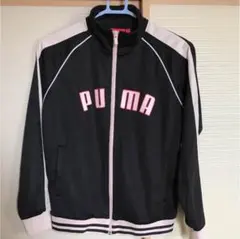 プーマ ジャージ上160センチ