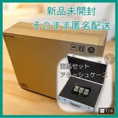 海馬セット　青眼　ディスプレイケース無し 617HrIdF9mL._UF350,350_QL50_.jpg