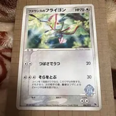 2026年最新】ポケモンカードゲームADV 映画公開記念VSパックの人気