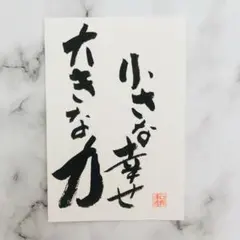 コットン様 リクエスト 2点 まとめ商品