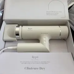 未使用品】Repit レピ クリニキュアドライ CRD-P03FW 韓国 - メルカリ