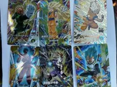ドラゴンボールスーパーダイバーズアドバンスパック トランクス幼年期
