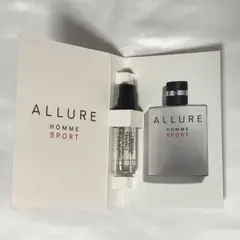 CHANEL アリュール オム スポーツ オードゥ トワレット 香水サンプル