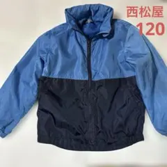 西松屋 CLASSIC 薄手ジャンパー 120 水色