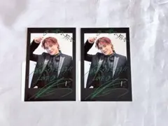 DMMスクラッチ THE RAMPAGE E賞 岩谷翔吾 2枚