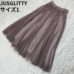 2025年最新】Jusglitty スターライトチュールスカートの人気