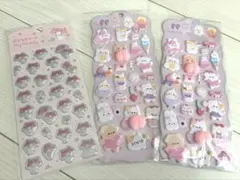 おしりぷにぷにシール 2枚セット マシュマロシール おしりシール ぷくぷく