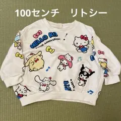 リトシー Littc ハローキティ 50周年記念 トレーナー 100 キティ