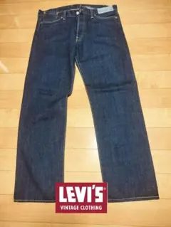 2026年最新】levi's 71501の人気アイテム - メルカリ