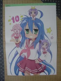 2026年最新】らき☆すた ポスターの人気アイテム - メルカリ
