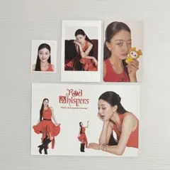 TWICE シーグリ2026 4点セット　ジヒョ