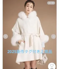 コート ファーコート