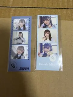 きゅーすとラッフルくじ　ラブトレ衣装 梅田みゆ G賞　3CUTフォトカード