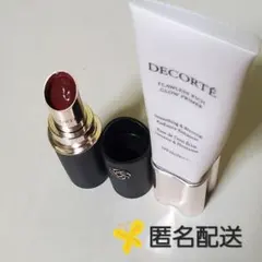 【匿名配送】ルージュデコルテ クリームグロウ ほか＊COSME DECORTE＊