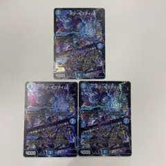 2025年最新】ボンキゴマイム プロモの人気アイテム - メルカリ