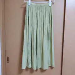 ライトグリーン プリーツロングスカート