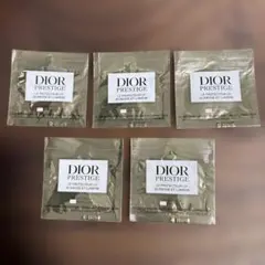 Dior Prestige UVプロテクター ロージーグロウ1mL×5