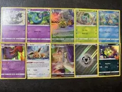 #1 【ポケカ】北米版 英語 海外版 Pokémon コレクション 整理品