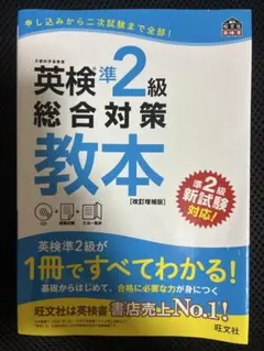 Item thumbnail for item 29594dd4-1c27-42cb-9f0c-6e83f67d8629