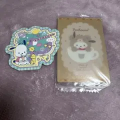 サンリオ　ポチャッコ２点セット