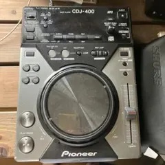 2026年最新】Pioneer CDJ-400の人気アイテム - メルカリ